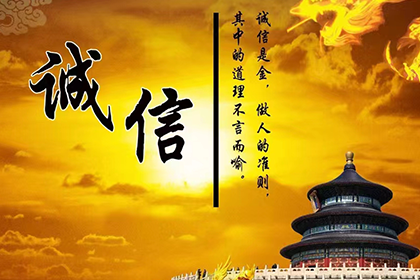 额尔古纳催账公司