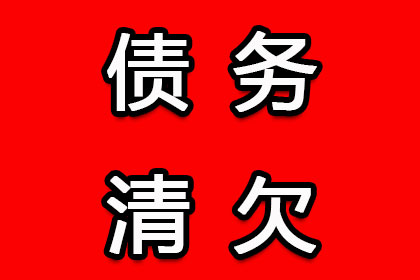 公司简介